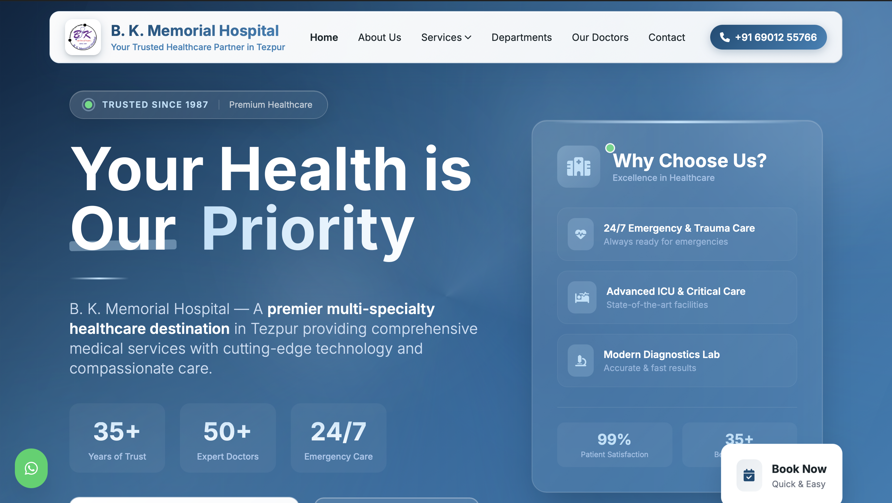 BK Memorial Hospital Website